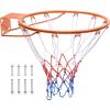VEVOR Basketball Hoop/Rim 18″, 28 32 Inchs PC Backboard, 5-7 ft Height Adjustable, Basketball Portable Hoop & Goal, Regulation Basketball Hoop Outdoor, Teens, Adults, Basketball Court, Schools, Parks(18in Orange Rim)