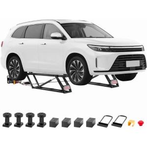 VEVOR Car Lift, 7000 lbs Capacity Car Lifts for Home Garage, 3-Level Adjustable with 29.4″ Lift Height & Remote Control, Auto Lock Portable Car Lift with 4 Rubber Pads & 4 Lifting Columns