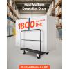 VEVOR Folding Table Cart, Heavy Duty Table Trolley with 5″ Swivel Wheels, 1800 LBS Drywall Dolly Cart for Garage, Home, Warehouse, Party Event Hotel Furniture 10 Table Capacity(Multi-function – Double Bar)