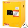 VEVOR Flammable Cabinet 18″ x 43″ x 50″, Cold-Rolled Steel Flammable Liquid Storage Cabinet 34 Gal with 2 Adjustable Shelves/2 Manual Closing Doors for Industrial Use, Yellow(17″ x 17″ x 22″)