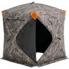 VEVOR Hunting Blind，See Through Ground Blinds with Carrying Bag, 360 Degree Portable Camouflage Tent，Durable Concealed Shelter with Silent Side Door and Window, for Turkey and Deer(Horizontal Windows-55.5 x 55.5 x 66.9″)