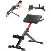 VEVOR Multi-Functional Weight Bench for Full Body Workout, Roman Chair Hyperextension Bench, Adjustable & Foldable Equipment for Back Arm Core Ab Workout, Sit Up Exercise Machine for Home Gym(Hyperextension Bench 250LB)