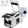 VEVOR Semi-Automatic Round Labeling Machine, 20-50pcs/min, Electric Bottle Label Applicator for Round Bottles, Round Bottle Labeler Suitable for Diameter 0.78-4.72 inches (with Pressing Bar)(Electric)