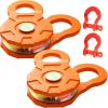 VEVOR Snatch Block Pulley (33,000LBS WLL), Pulley System for Synthetic Rope Or Steel Cable, Change The Direction, Create Mechanical Advantage, Ideal for Truck, Tractor, ATV & UTV, 1 Pack, Orange(yellow)