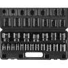 VEVOR Impact Socket Set 1/4″ Drive, 55-Piece Deep & Shallow Socket Set Standard SAE (5/32 to 9/16 inch) & Metric (4 to 15 mm) Size, 6 Point, CR-V, Extension Bar, Universal Joint, Reducer(1/2″ 19PCS)