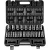 VEVOR Impact Socket Set 1/4″ Drive, 55-Piece Deep & Shallow Socket Set Standard SAE (5/32 to 9/16 inch) & Metric (4 to 15 mm) Size, 6 Point, CR-V, Extension Bar, Universal Joint, Reducer(1/2″ 26PCS)