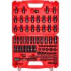 VEVOR Impact Socket Set 3/8″ Drive, 64-Piece Standard SAE (5/16 to 1 inch) & Metric (6 to 24 mm) Size, Deep & Shallow, 6 Point, CR-V, Ratchet Handle, Extension Bars, Universal Joint, Adapters(3/8″ 67 PCS Swivel CR-MO)