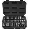 VEVOR Impact Socket Set 3/8″ Drive, 64-Piece Standard SAE (5/16 to 1 inch) & Metric (6 to 24 mm) Size, Deep & Shallow, 6 Point, CR-V, Ratchet Handle, Extension Bars, Universal Joint, Adapters(1/4″ 48PCS CR-MO)