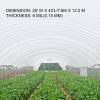 VEVOR Greenhouse Plastic Sheeting 8 x 25 ft, 6 Mil Thickness UV Resistant Clear Polyethylene Film, Hoop Green House Cover for Farms, Agriculture, Garden(25 x 40 ft)
