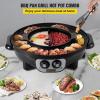 VEVOR Hot Pot with Grill, 2300W 2-in-1 Electric Smokeless Grill and Hot Pot, Removable Shabu-shabu Hotpot with Non-stick Pan, Separate Dual Temperature Control, Indoor Korean BBQ for 1-6 People(1000W(Hot Pot)+1200W(BBQ Grill))