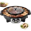 VEVOR Hot Pot with Grill, 2300W 2-in-1 Electric Smokeless Grill and Hot Pot, Removable Shabu-shabu Hotpot with Non-stick Pan, Separate Dual Temperature Control, Indoor Korean BBQ for 1-6 People(1000W(Hot Pot)+1200W(BBQ Grill))