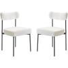 VEVOR Boucle Dining Chairs Set of 2, Mid Century Modern Sherpa Accent Chairs, Upholstered Side Chair for Dining Room, Space-Saving White Kitchen Chair with Curved Backrest and Black Metal Legs(Set of 2)