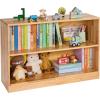 2 Cubby