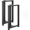 VEVOR Table Legs, 29.1″ H x 17.7″ W Square T Shape Steel Furniture Legs, Modular Design, Easy Assembly, 2204 lbs Max Load Heavy Duty, for Home Office Desk, Dinner Table, Workbenches, Set of 2, Black