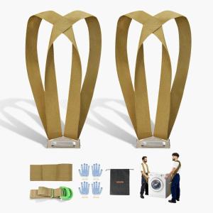 VEVOR Moving Straps, 2-Person Lifting and Moving System with 2 Harness Straps, 1 Load-Bearing Strap & 1 Handheld Strap, Adjustable Lifting Shoulder Straps Move Furniture Appliances Mattresses(Moving Straps 4 Pack)