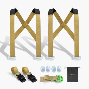 VEVOR Moving Straps, 2-Person Lifting and Moving System with 2 Harness Straps, 2 Load-Bearing & 1 Handheld, Adjustable Lifting Shoulder Move Furniture Appliances Mattresses