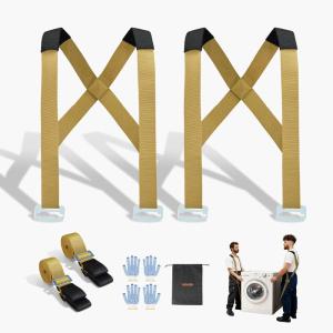 VEVOR Moving Straps, Supports up to 1000 lbs, 2-Person Lifting and Moving System with 2 Harness Straps, Move Furniture Appliances Mattresses