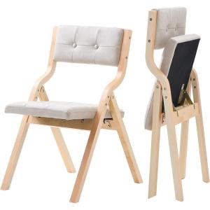 VEVOR Wooden Folding Chairs with Cushion, Set of 2, Portable Foldable Cushion Chair with Wooden Frame, Modern Padded Dining Chair for Kitchen, Office, Wedding, Party, Dining Room, Easy Assembly, Beige(Natural+beige)