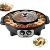 VEVOR Hot Pot with Grill, 1800W 2-in-1 Electric Smokeless Grill and Hot Pot, Korean BBQ Shabu Shabu Hotpot with Separate Dual Temperature Control, Non-stick Pan, for 2-8 People Family Dining(1000W(Hot Pot)+1200W(BBQ Grill))
