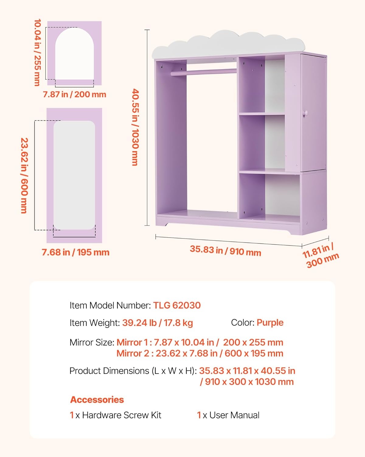 image:imageVEVOR Kids Dress Up Storage with Jewelry Cabinet Dress Up Closet with Mirror and Shelves Princess Costumes Wardrobe Closet Toddler Costume Organizer Armoire for Bedroom Kids Room Girls Purple